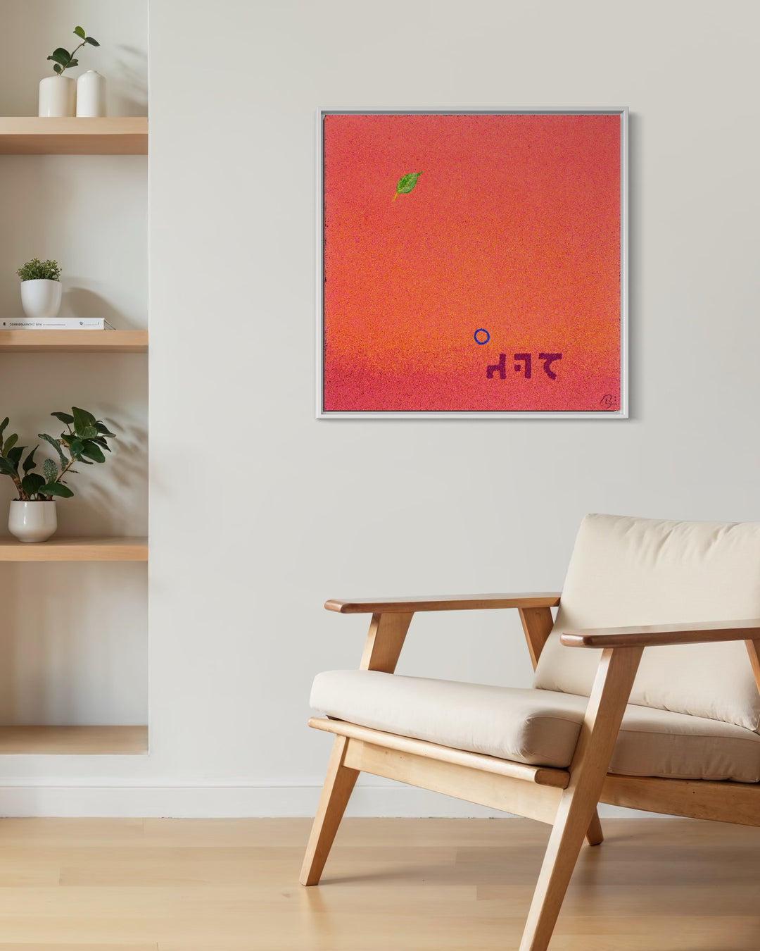 30"x30" abstract piece using crushed volcanic rock and acrylic paint with abstract forms over a red-orange background. 